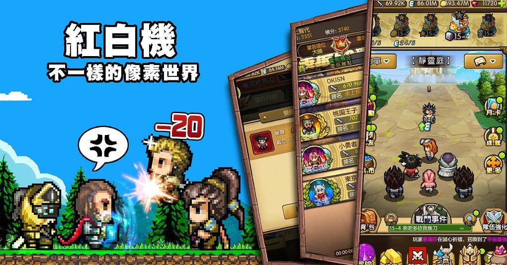 患运动神经元病2年患者的经验之谈；“疾病不是用来禁锢你的”！