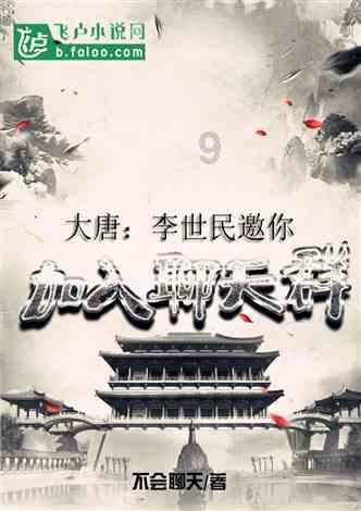 亿利资源集团：以生态修复为核心的可持续发展实践